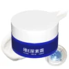 BBOJI™ SPOT FADING UREA CREAM